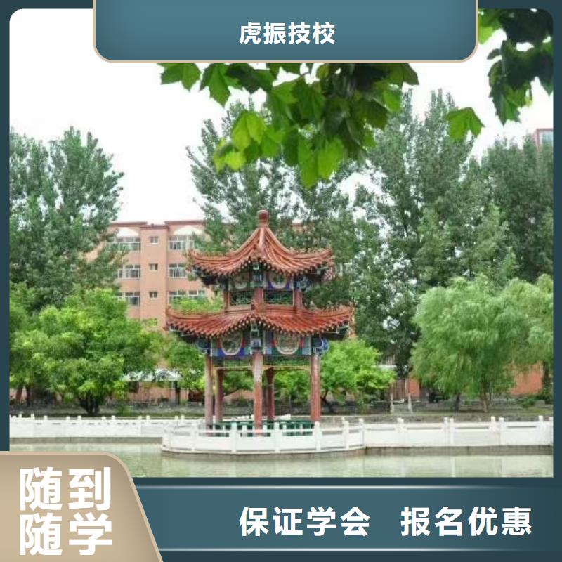 【面点小吃培训学挖掘机钩机学费多少钱正规培训】