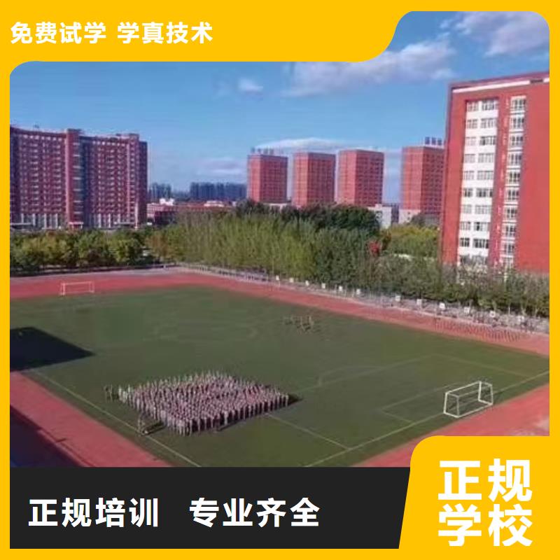 面点小吃培训汽修学校实操教学