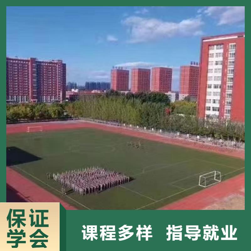 面点小吃培训_哪个技校有汽修专业正规学校