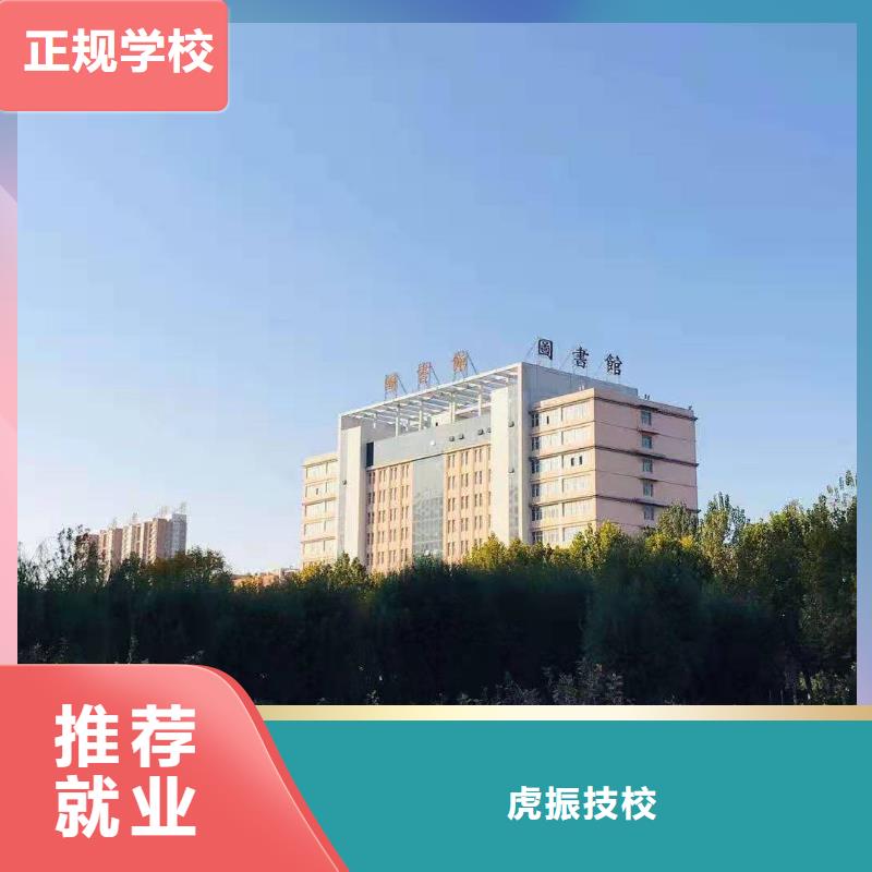 面点小吃培训_学汽修学修车的技校老师专业