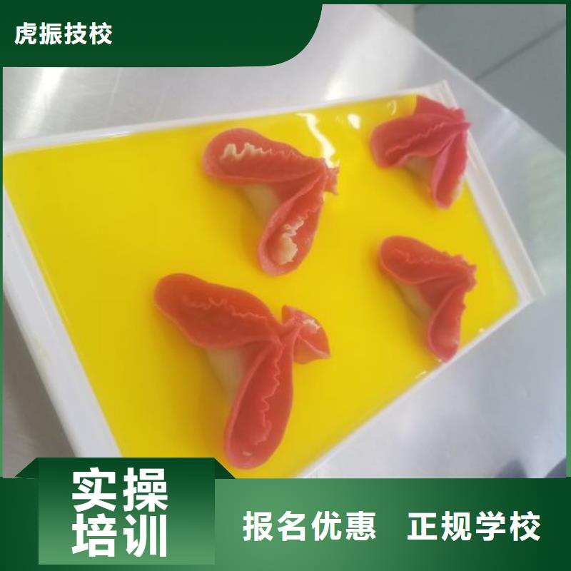 面點小吃培訓,哪個學校能學開挖掘機鏟車叉車就業(yè)不擔心