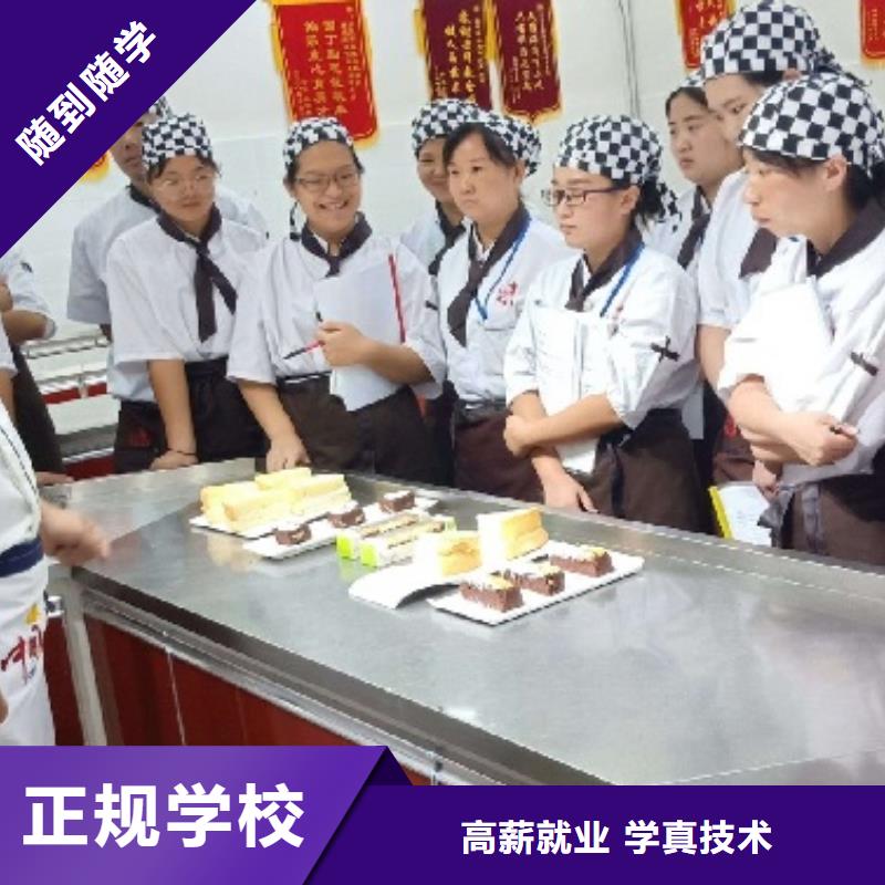 西點學校-計算機培訓學校全程實操