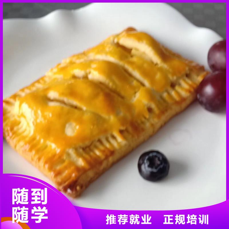 容城西點(diǎn)學(xué)校哪家好