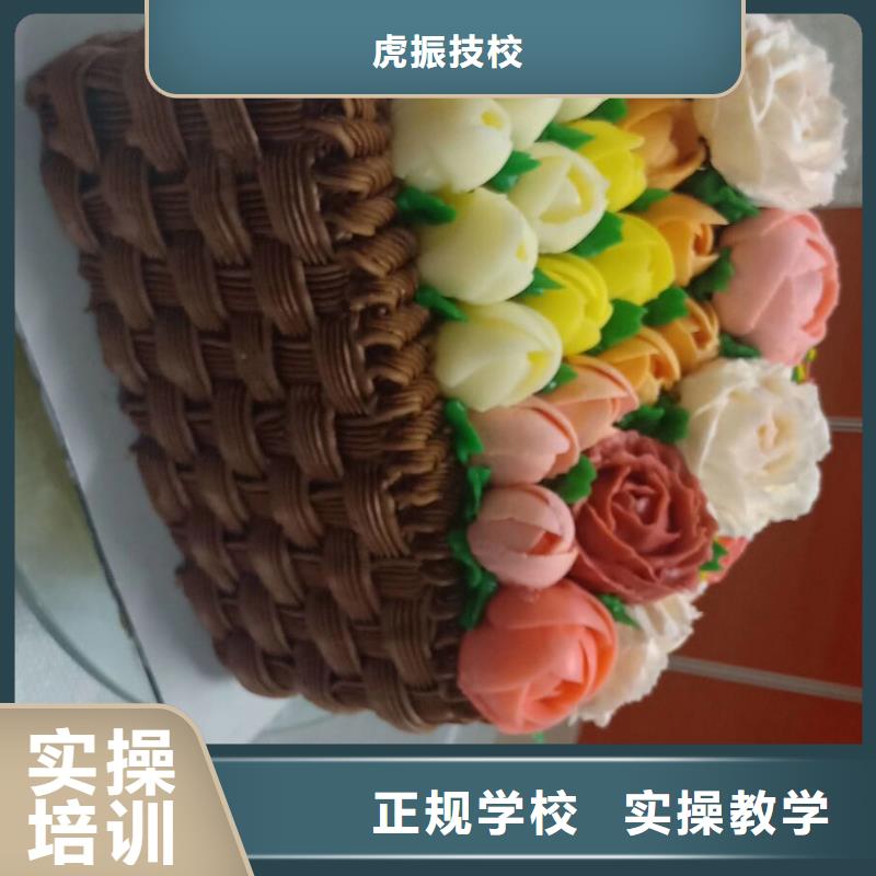 西點學校烹飪學真本領