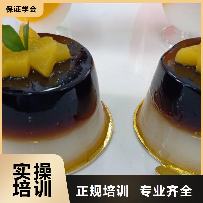 雄縣面點(diǎn)培訓(xùn)學(xué)校哪家好