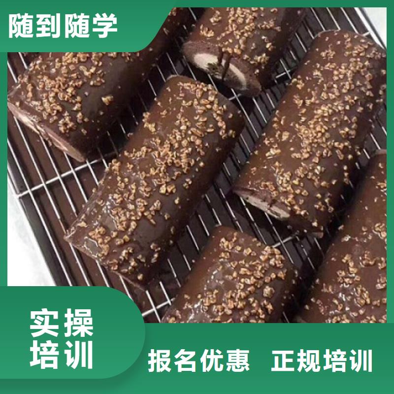 容城西點(diǎn)學(xué)校哪家好