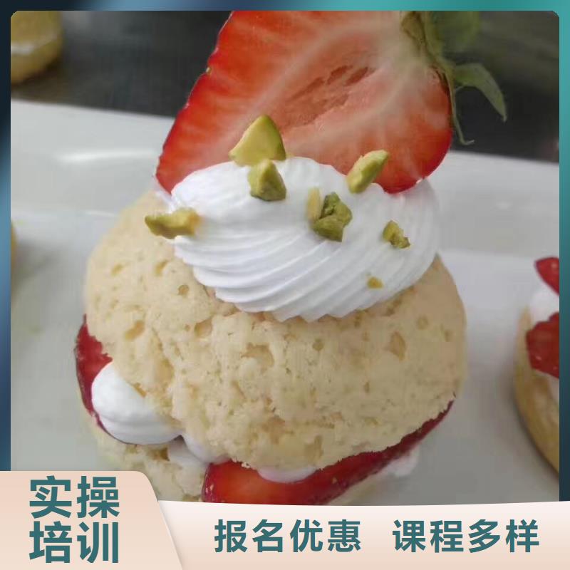 西點學校-計算機培訓學校全程實操