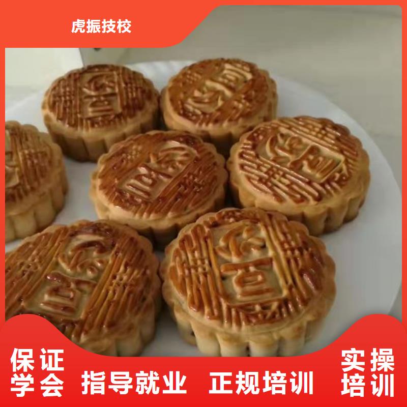 西點學校-計算機培訓學校全程實操