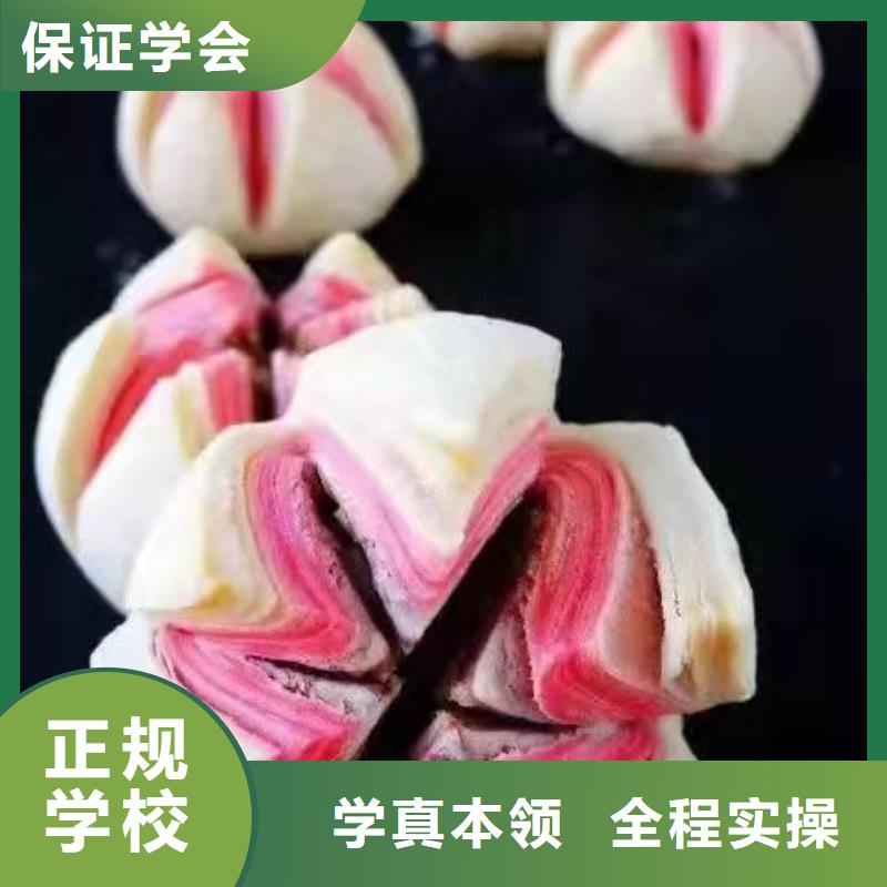 路北西點學校什么時候招生