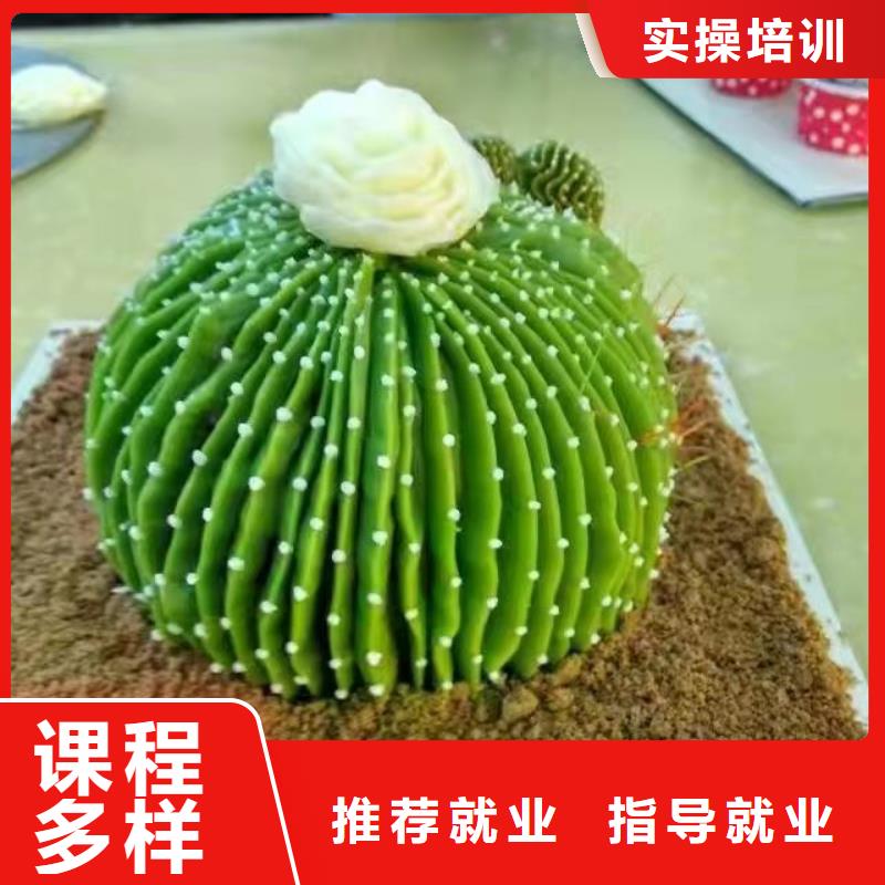 西點(diǎn)學(xué)校焊工焊接培訓(xùn)學(xué)校哪家好正規(guī)學(xué)校