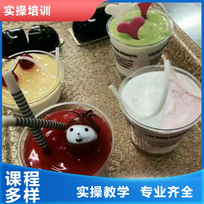 灤南面點(diǎn)培訓(xùn)學(xué)校哪家好