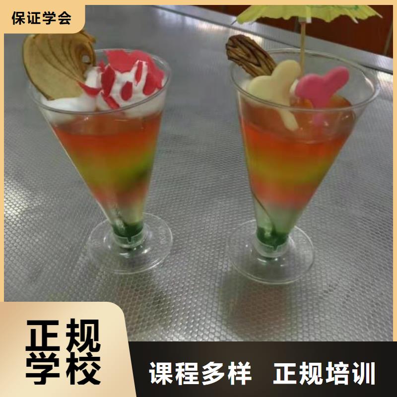 路北中西糕點培訓學校什么時候招生
