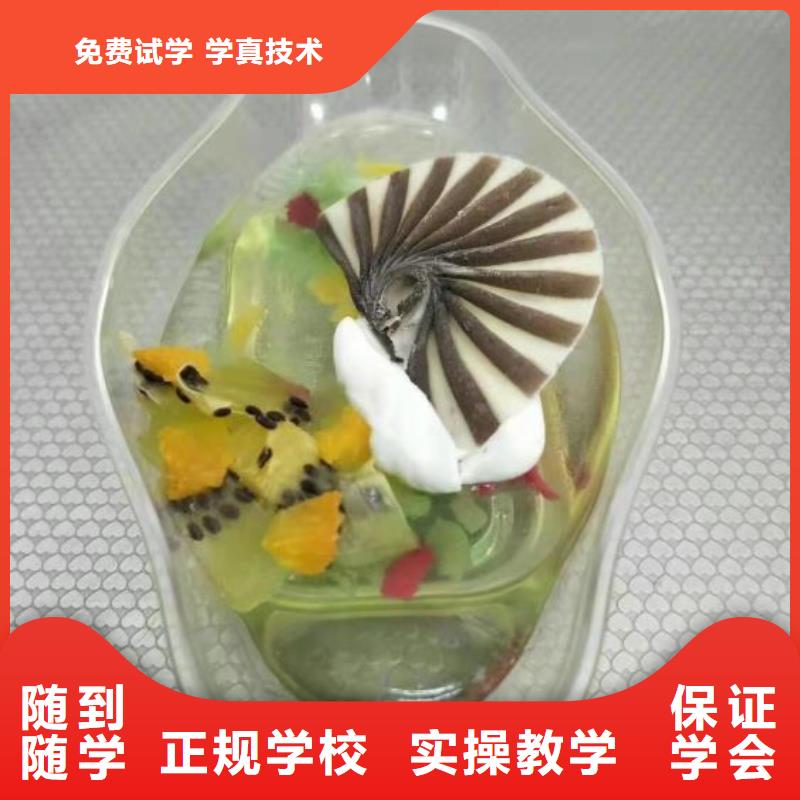 西點學校焊工焊接培訓學校哪家好正規學校