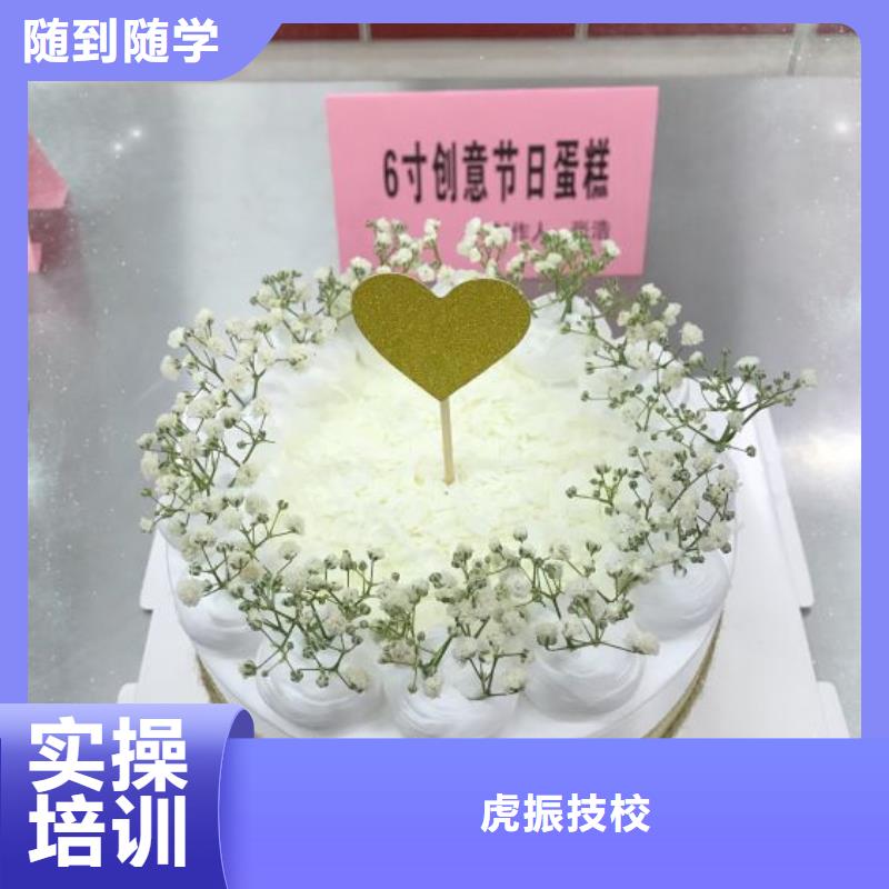 【西點學校】汽修學校高薪就業
