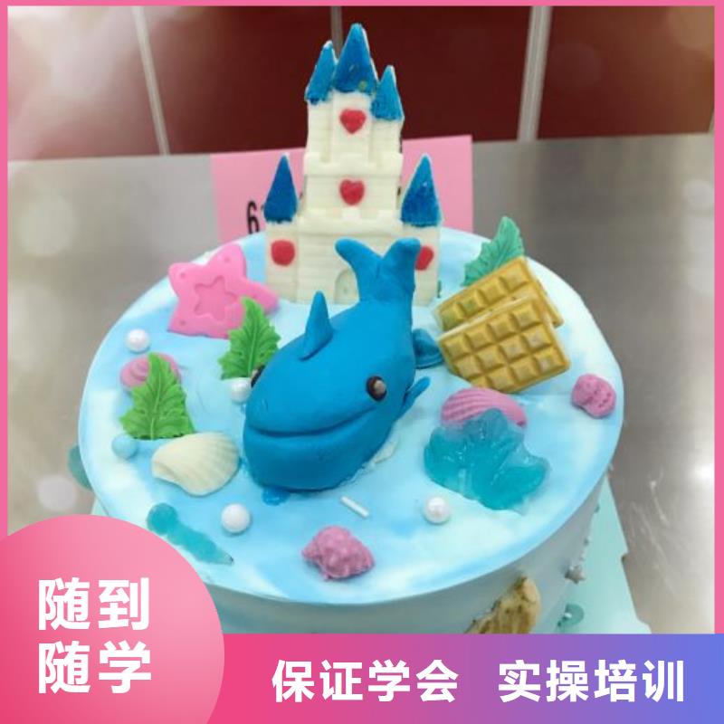 西點(diǎn)學(xué)校學(xué)廚師多少錢(qián)一年報(bào)名優(yōu)惠