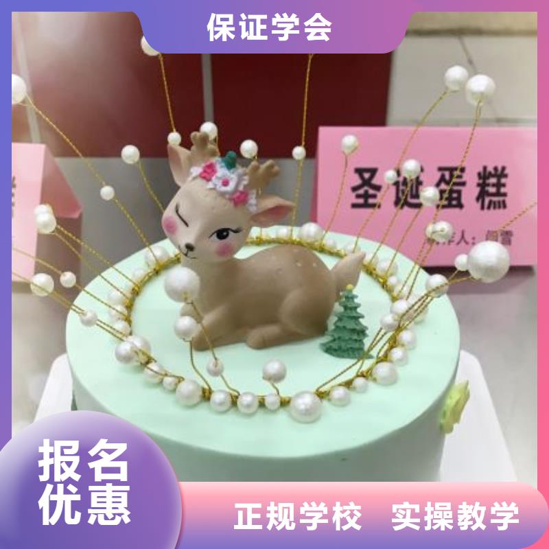 西點學校焊工焊接培訓學校哪家好正規學校