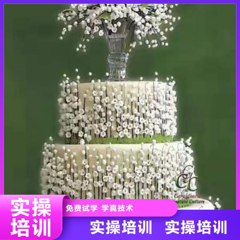 【西点学校】汽修学校高薪就业