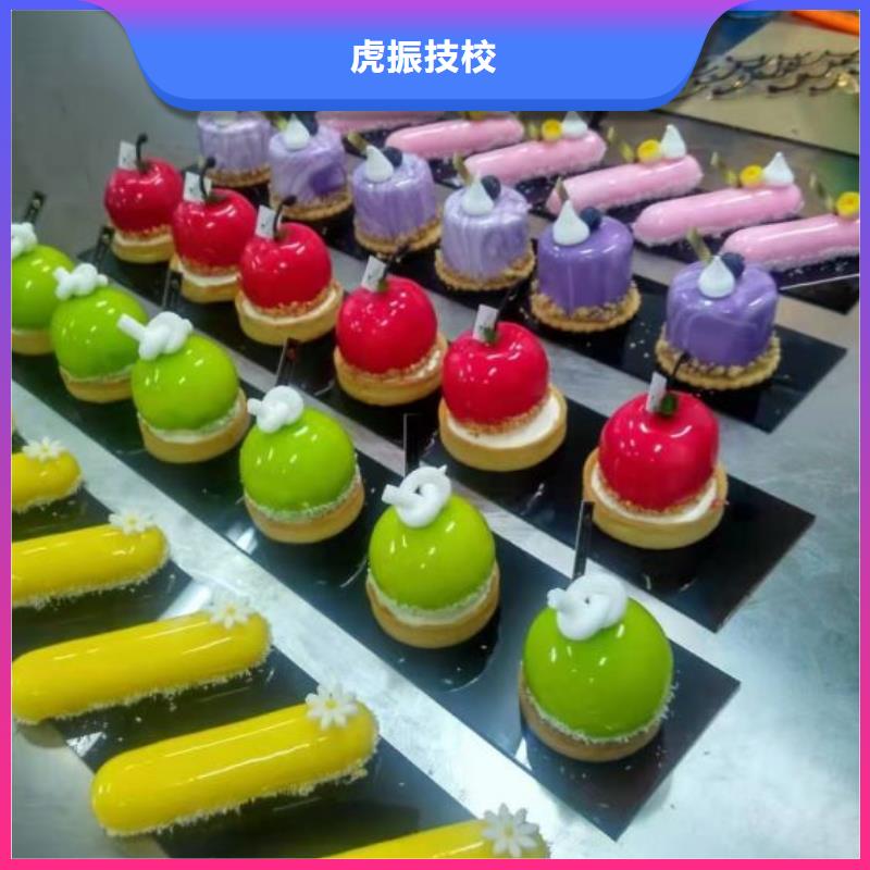 邱縣哪里可以學裱花
