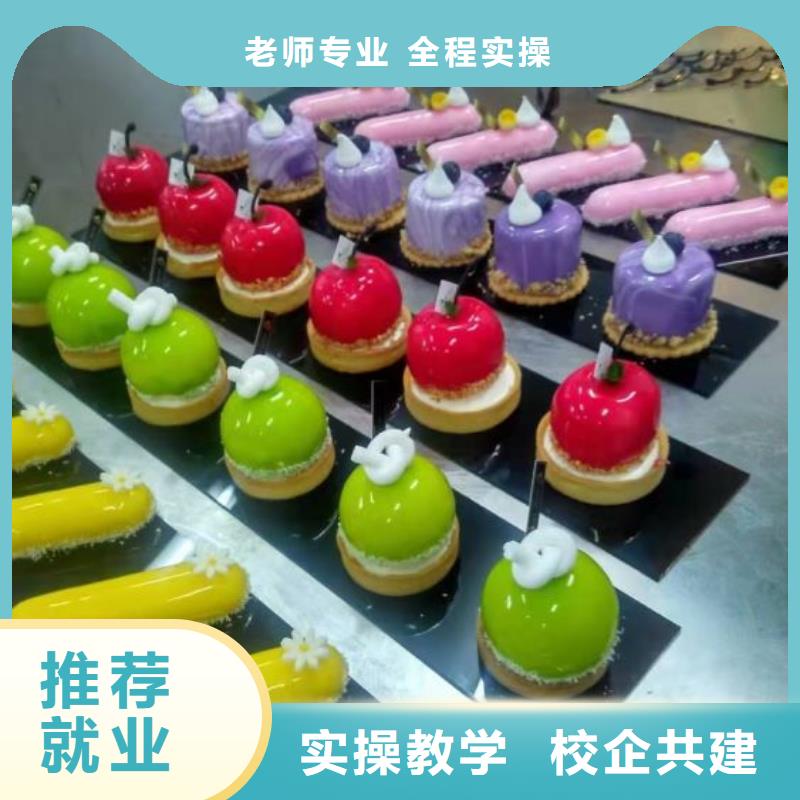 西點學校焊工焊接培訓學校哪家好正規學校