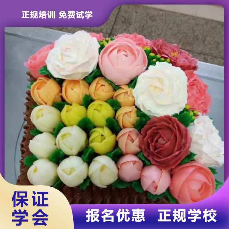 西點學校焊工焊接培訓學校哪家好正規學校