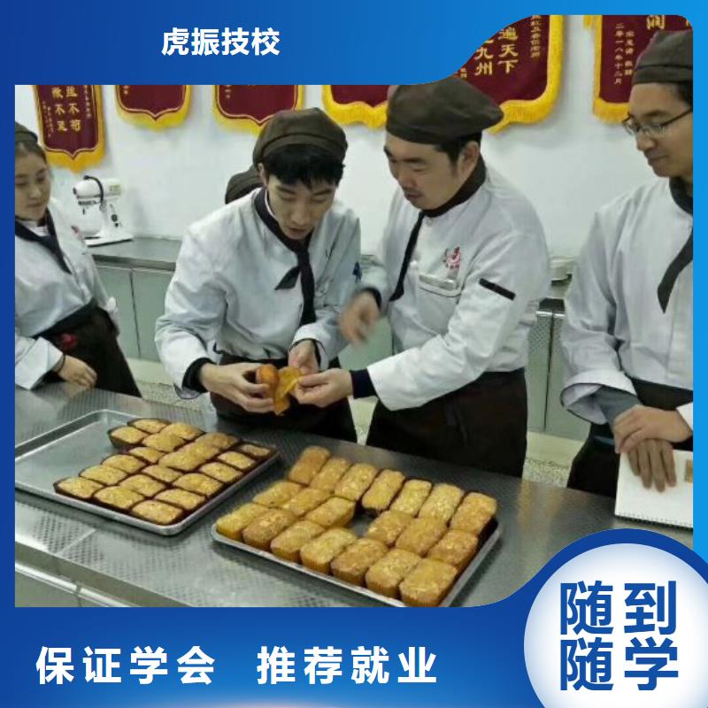 西點學校_塔吊課程隨到隨學