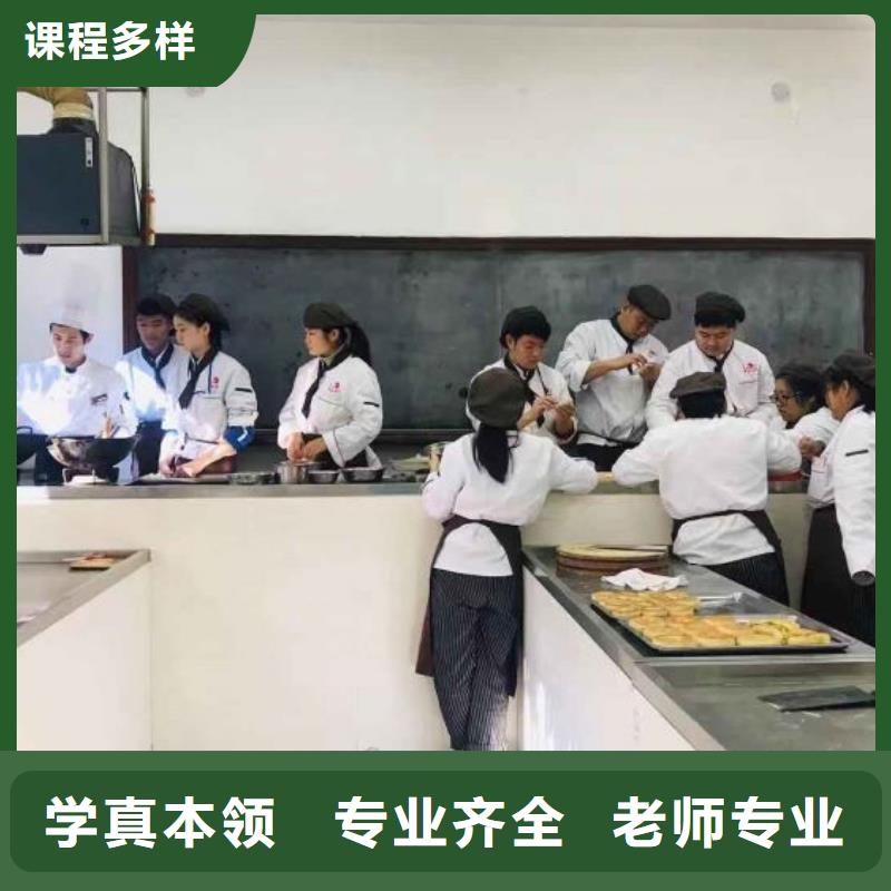 【西點學校虎振挖掘機學校實操教學】