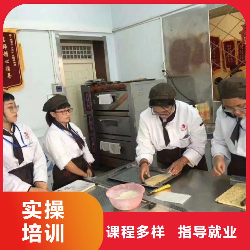 高碑店中西糕點培訓學校什么時候招生