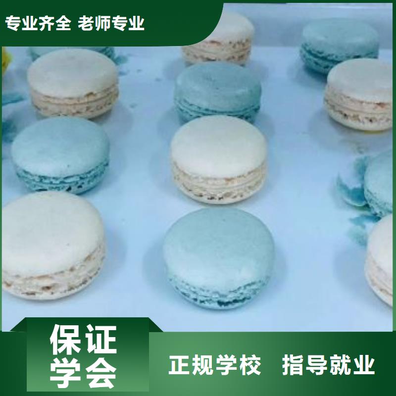 西點學校-計算機培訓學校全程實操