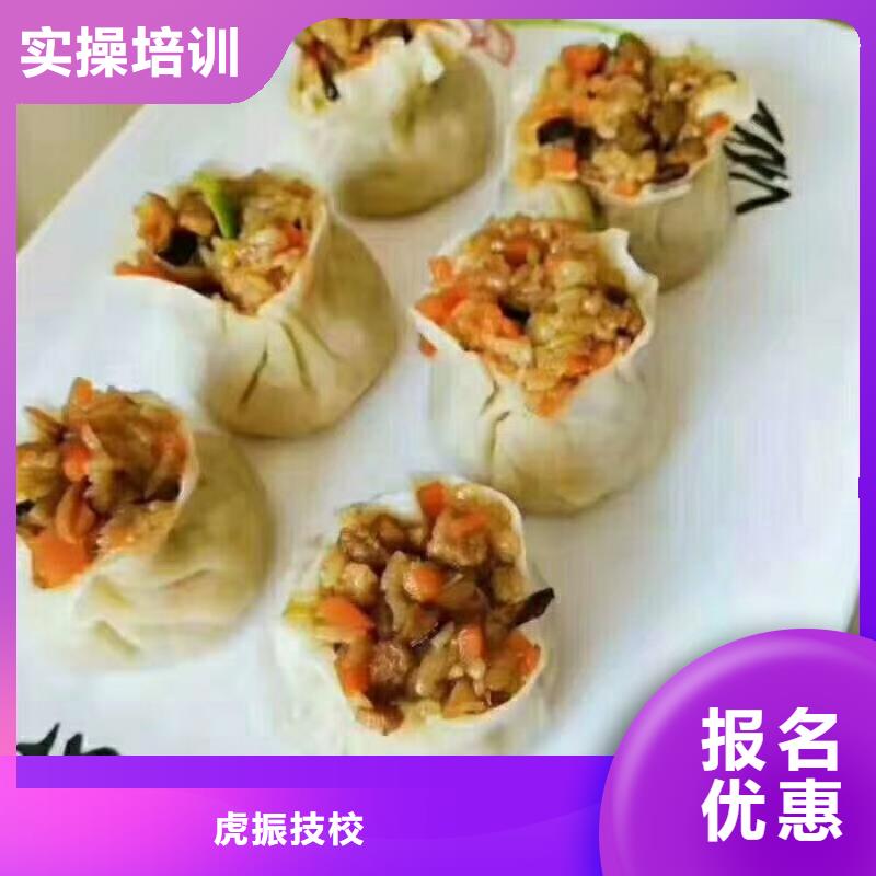 【西點學校虎振挖掘機學校實操教學】