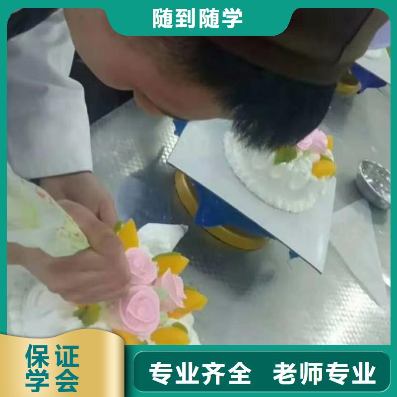 西點學校焊工焊接培訓學校哪家好正規學校