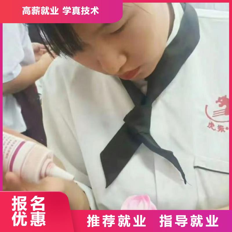 西點學校,廚師技校哪家好全程實操
