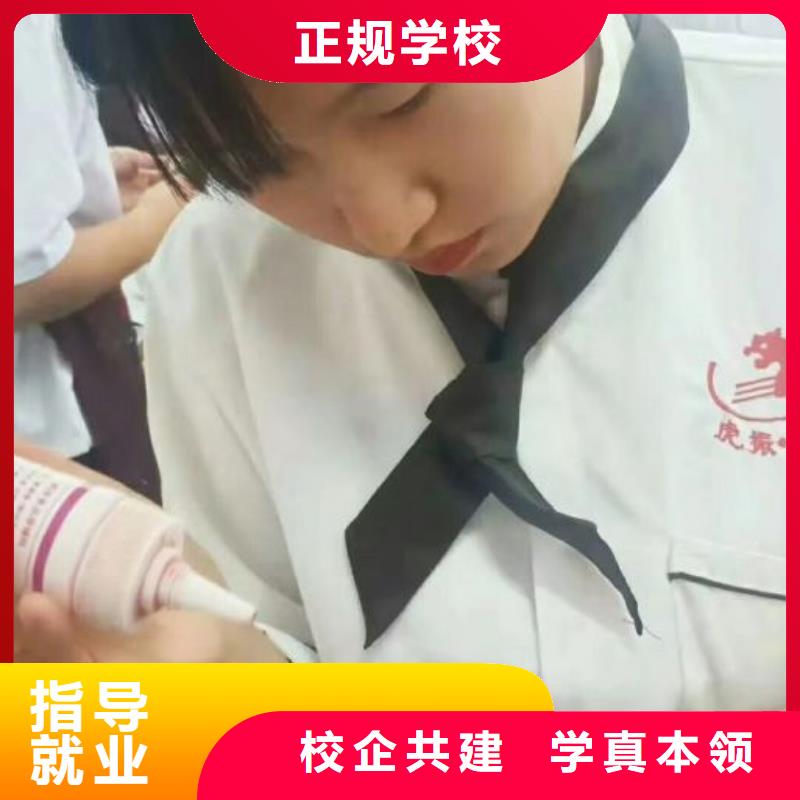 魏縣哪里可以學糕點