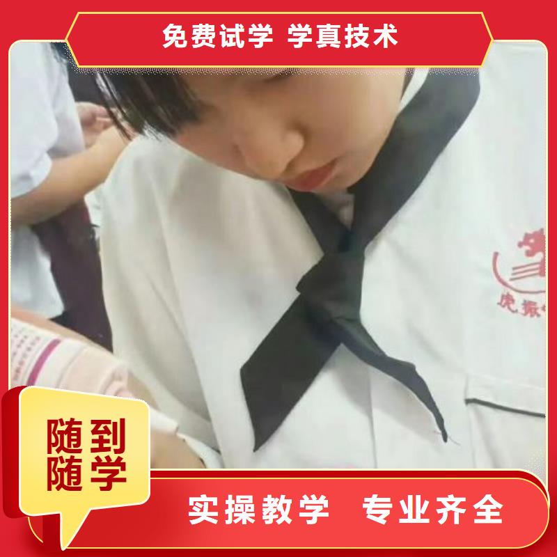 【西点学校】汽修学校高薪就业