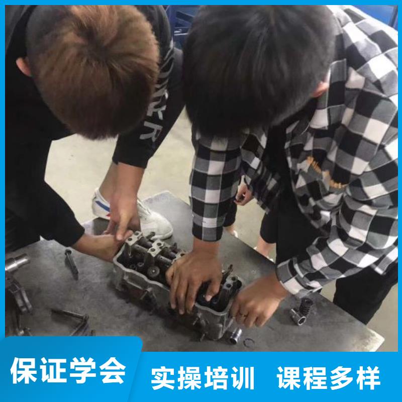 汽修培訓學校_中西糕點烘焙蛋糕培訓正規培訓