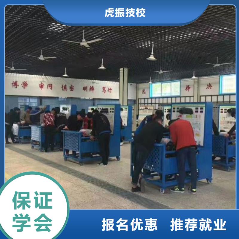 汽修培訓(xùn)學(xué)校_中西糕點(diǎn)烘焙蛋糕培訓(xùn)正規(guī)培訓(xùn)