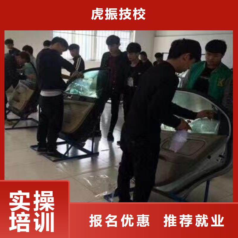 汽修培训学校挖掘机培训正规学校