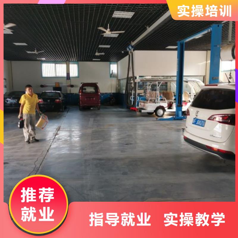 汽修培訓(xùn)學(xué)校_中西糕點(diǎn)烘焙蛋糕培訓(xùn)正規(guī)培訓(xùn)