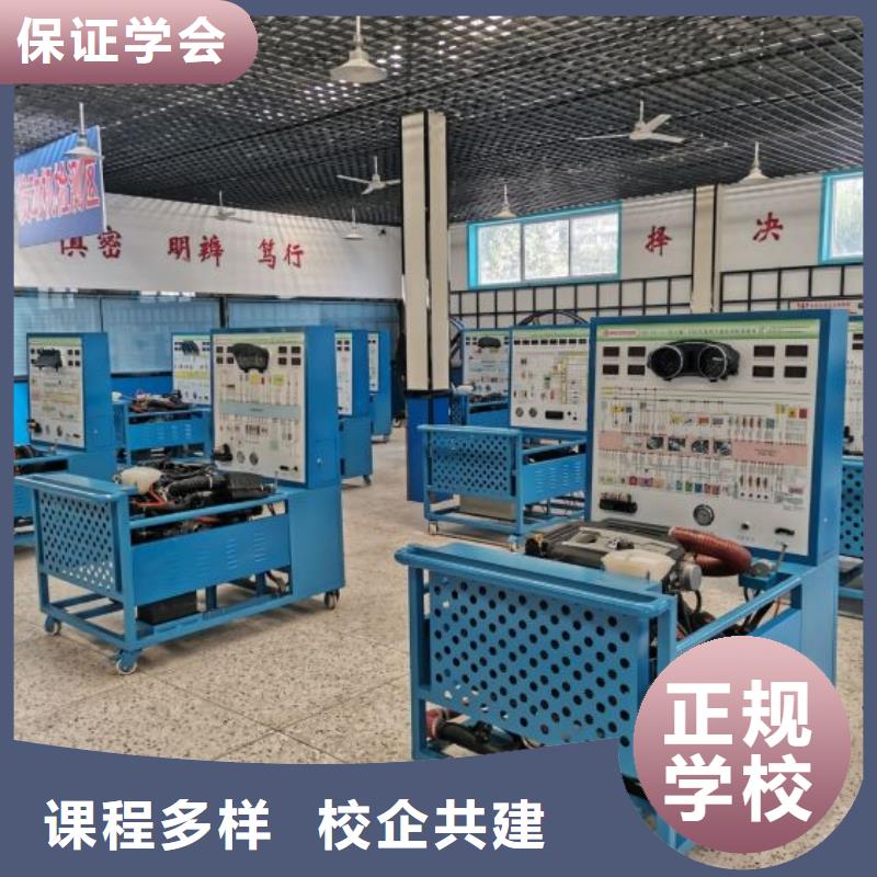 汽修培訓學校塔吊教學就業前景好
