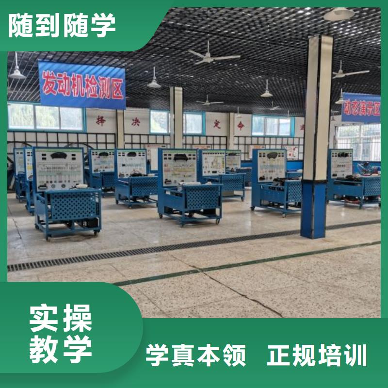 汽修培訓學校塔吊教學就業前景好