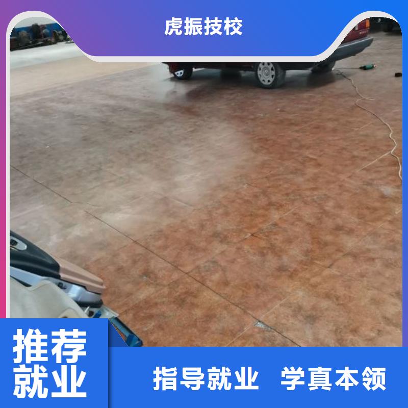 汽修培訓學校_中西糕點烘焙蛋糕培訓正規培訓