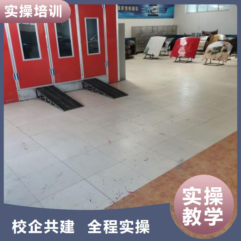 汽修培訓學校_中西糕點烘焙蛋糕培訓正規培訓