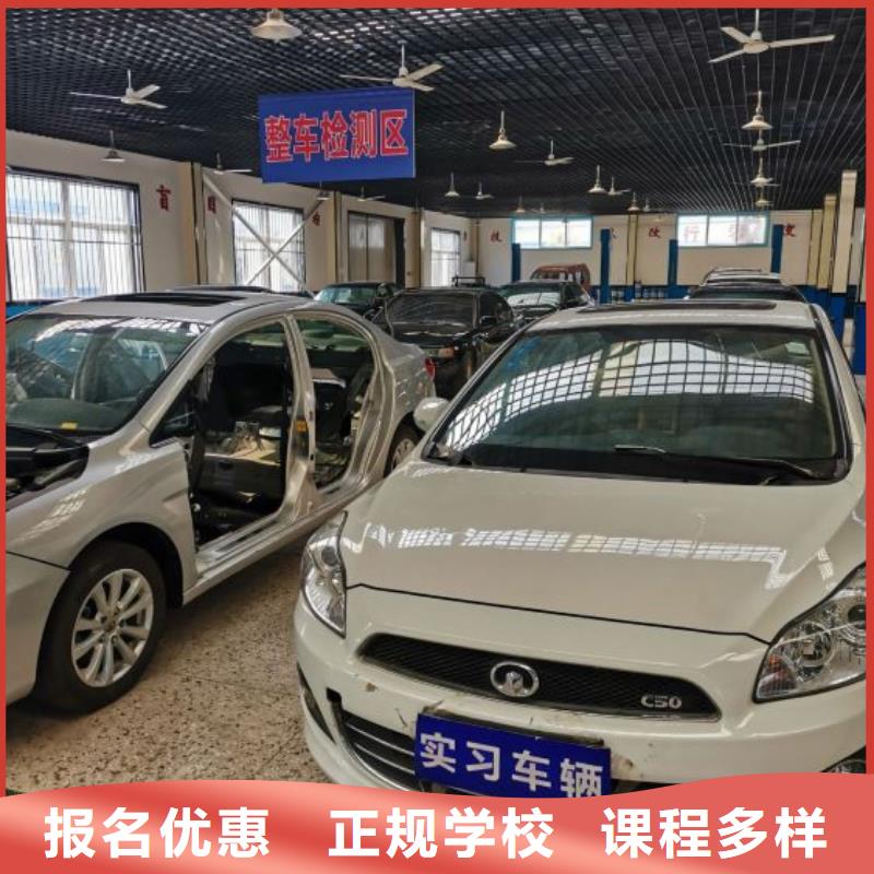汽修培訓學校,【挖掘機培訓】全程實操