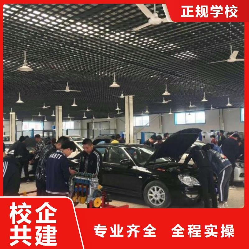 汽修培訓學校電氣焊氬弧焊二保焊氬電聯焊培訓學校實操培訓
