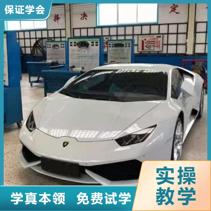 汽修培訓學校哪個學校能學廚師烹飪報名優惠