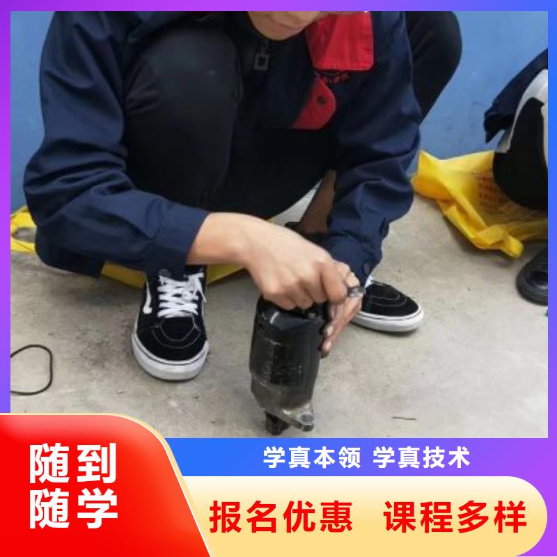 汽修培訓(xùn)學(xué)校哪個(gè)技校有汽修專業(yè)保證學(xué)會(huì)