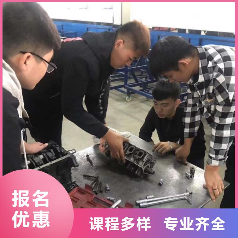 汽修培訓學校_中西糕點烘焙蛋糕培訓正規培訓