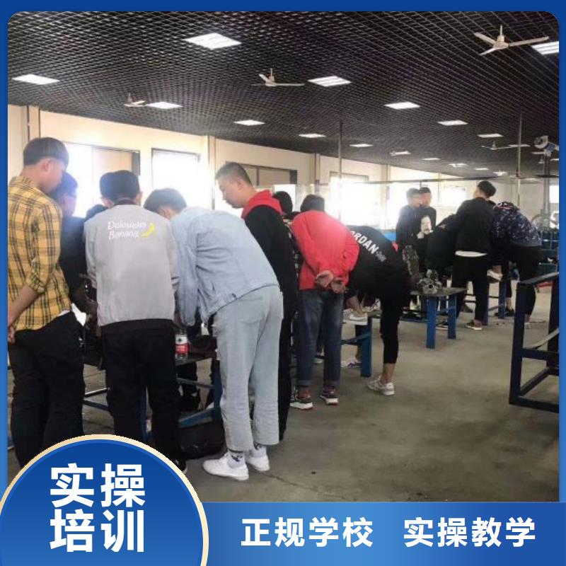 汽修培訓學校哪個技校有汽修專業保證學會