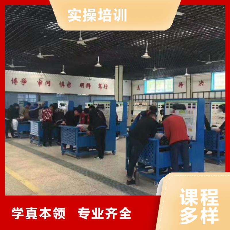 汽修培訓(xùn)學(xué)校汽修學(xué)校老師專業(yè)