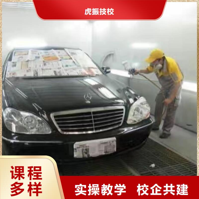 汽修培訓學校_中西糕點烘焙蛋糕培訓正規培訓