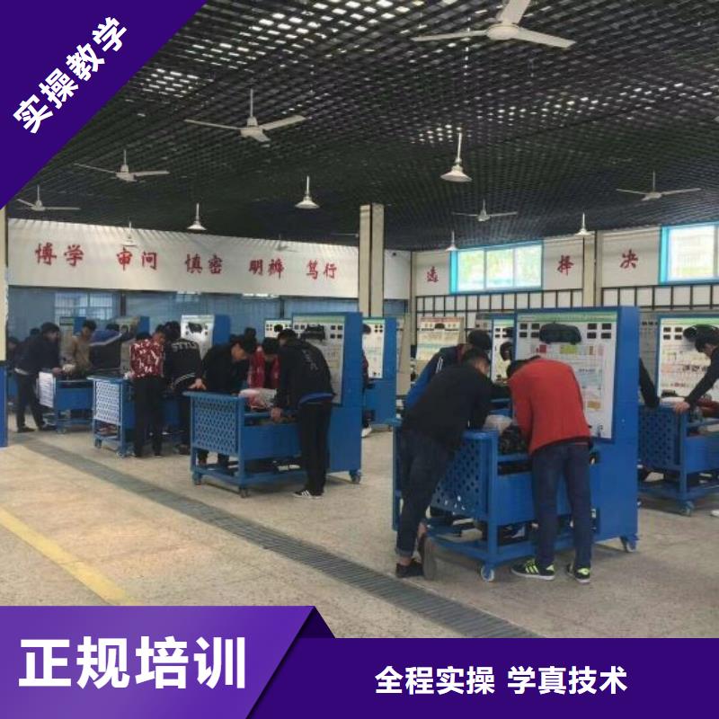 汽修培訓學校電氣焊氬弧焊二保焊氬電聯焊培訓學校實操培訓